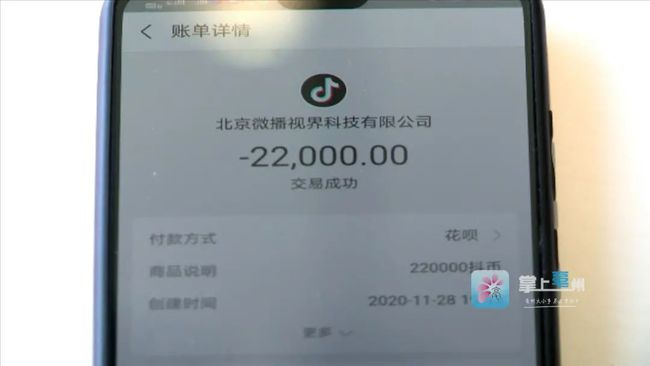钱包币怎么转到交易所_imtoken钱包转币教程_钱包转币一定要手续费吗