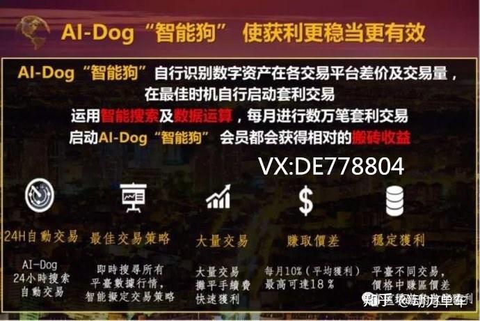 钱包官网下载地址_im钱包官网 toke_钱包官网下载app最新版本