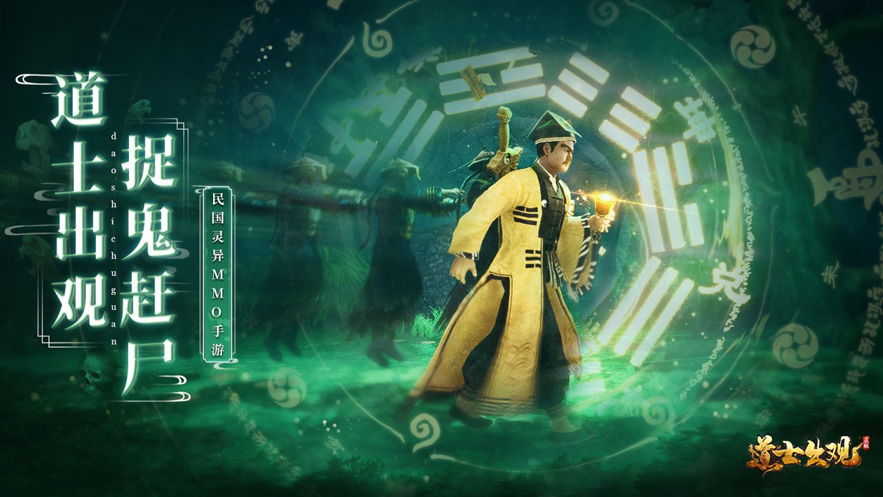 看门狗二云游戏无限畅玩_看门狗2免费手机版云游戏_看门狗云玩家