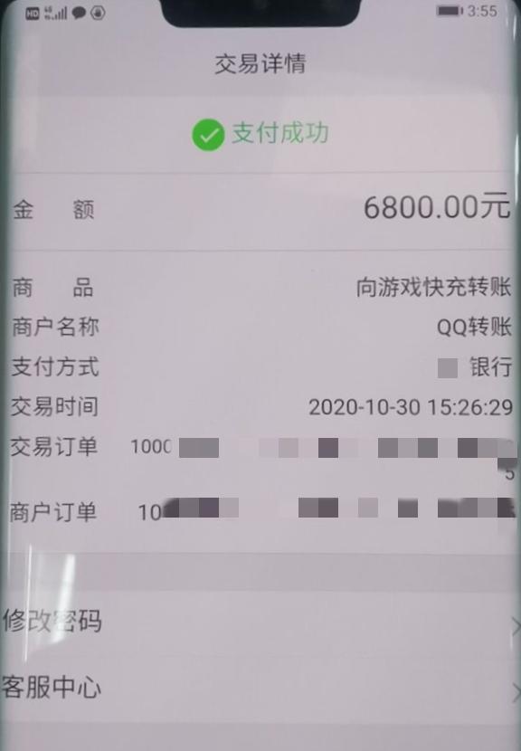 钱包买币是什么意思_钱包币怎么卖_TP钱包里怎么买币