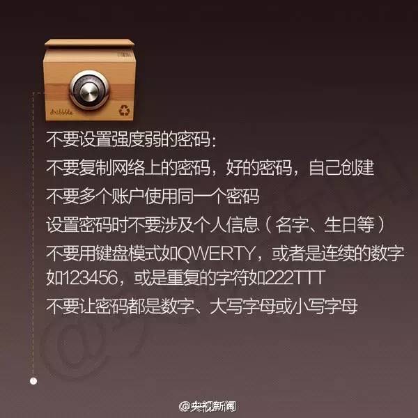 冻结银行卡怎么申请解冻_冻结肩_imtoken被冻结