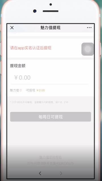 钱包提币到交易所多久到账_tp钱包提币不到账_钱包提币到交易所有记录吗