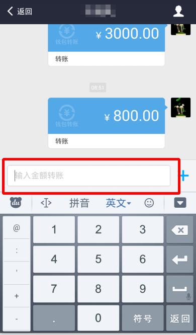 钱包官网下载地址_im钱包官网 t_钱包官网下载app最新版本