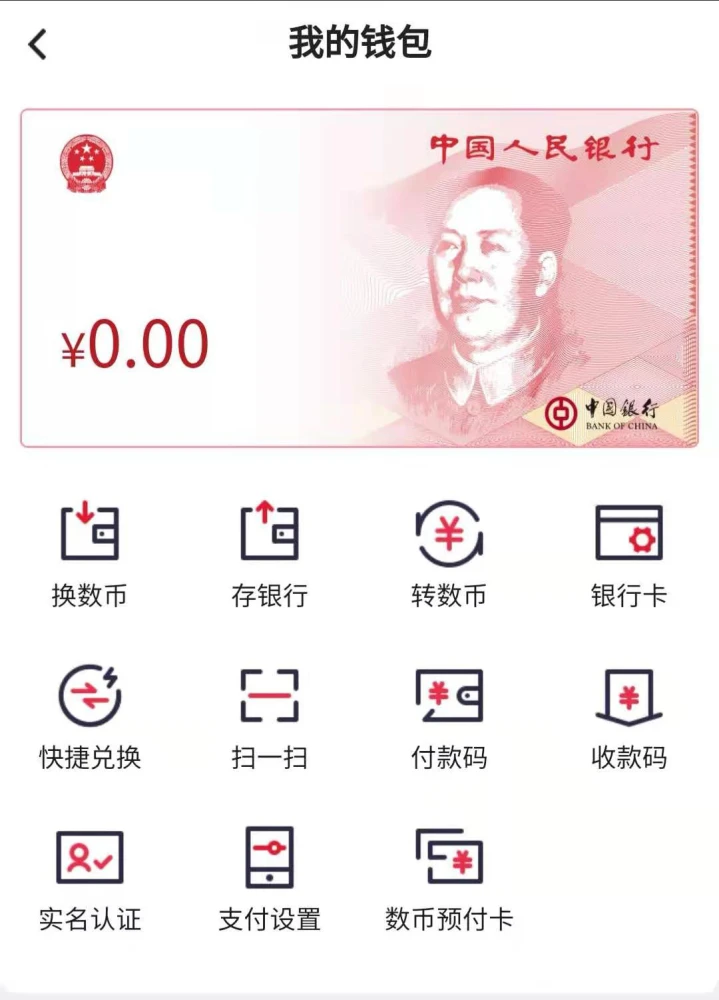 imtoken 代币logO_代币制属于_代币奖励法