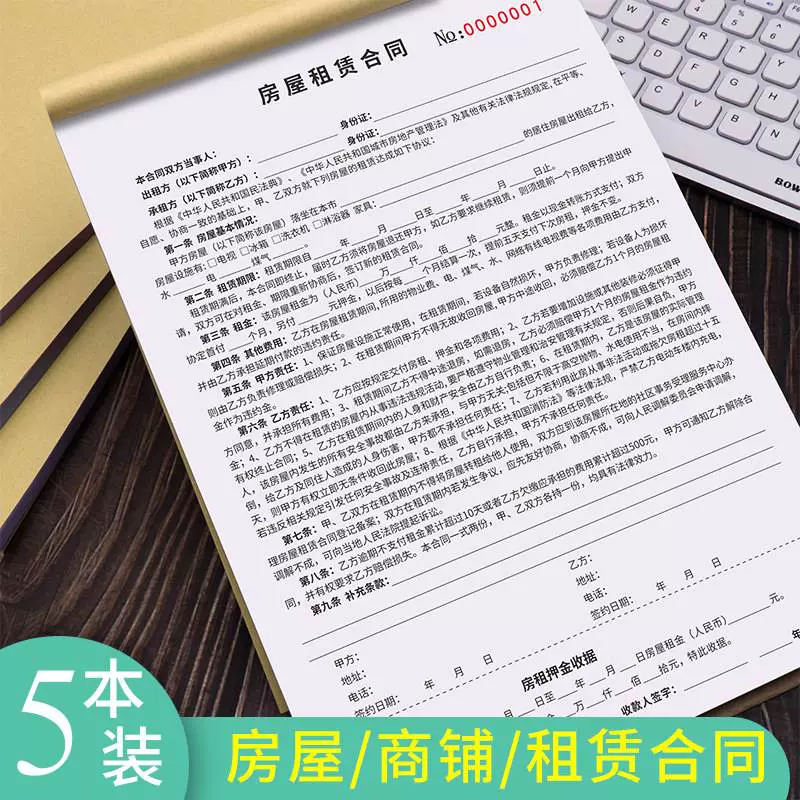 imtoken安全网站_网站安全认证_网站安全警告提示