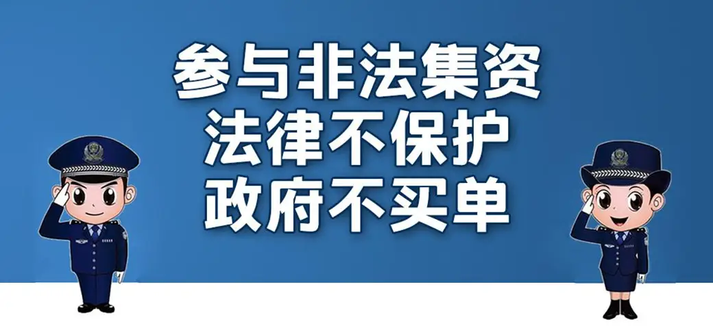 snx是什么意思_意思是什么_意思是的英文