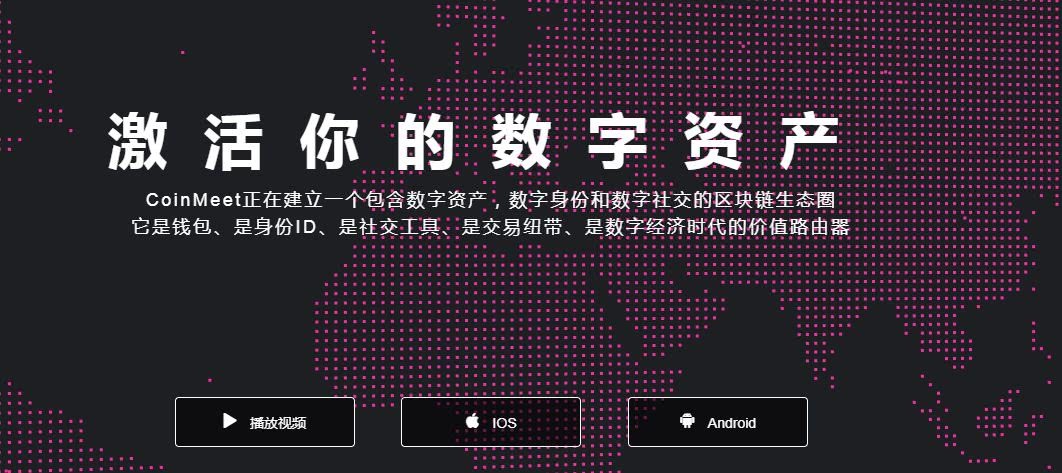 tp钱包怎么了_钱包tp下载_tpwallet钱包