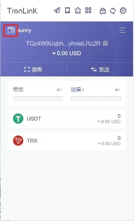 im钱包怎么创建波场钱包_tp钱包创建波场_波宝钱包怎么创建