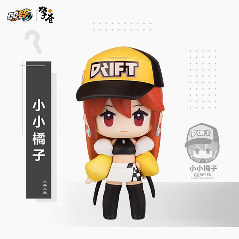橘子游戏有什么好玩的_橘子手机游戏养成_橘子养成手机游戏叫什么
