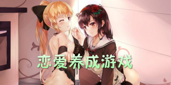 橘子养成手机游戏叫什么_橘子游戏有什么好玩的_橘子手机游戏养成