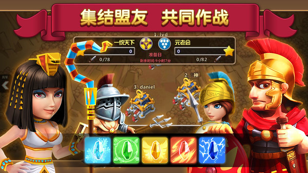 国王手机游戏选择攻略_国王游戏选项_国王手机游戏选择