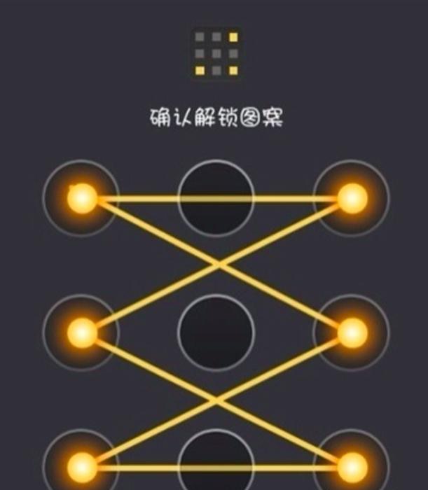 怨偶游戏第5章解锁手机_怨偶游戏第5章解锁手机_怨偶游戏第5章解锁手机