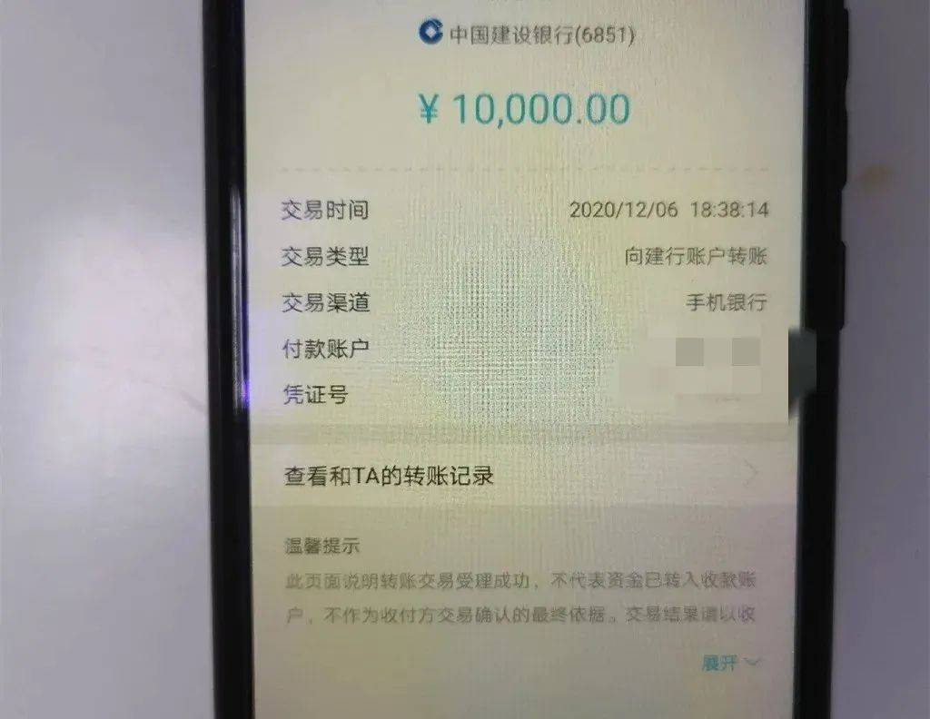 tp钱包新手教程_tp钱包操作视频_tp钱包使用视频教程