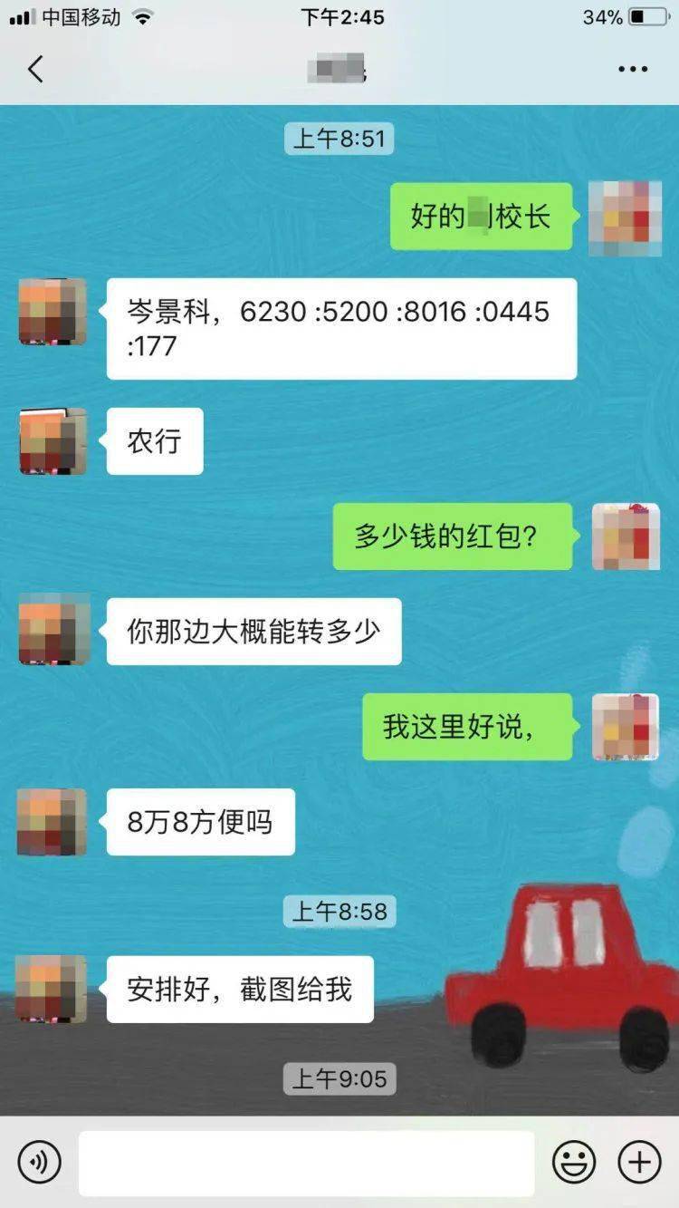 tp钱包操作视频_tp钱包使用视频教程_tp钱包新手教程