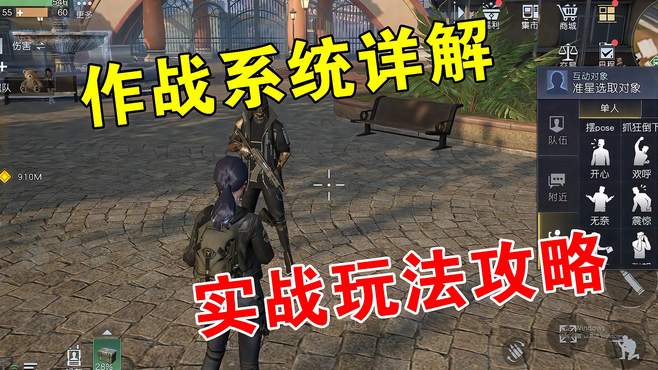 黎明手机游戏解说_黎明游戏视频_一款叫什么黎明的游戏