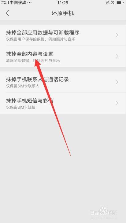 密码交易次数超限怎么办_密码交易客服电话_imtoken交易密码