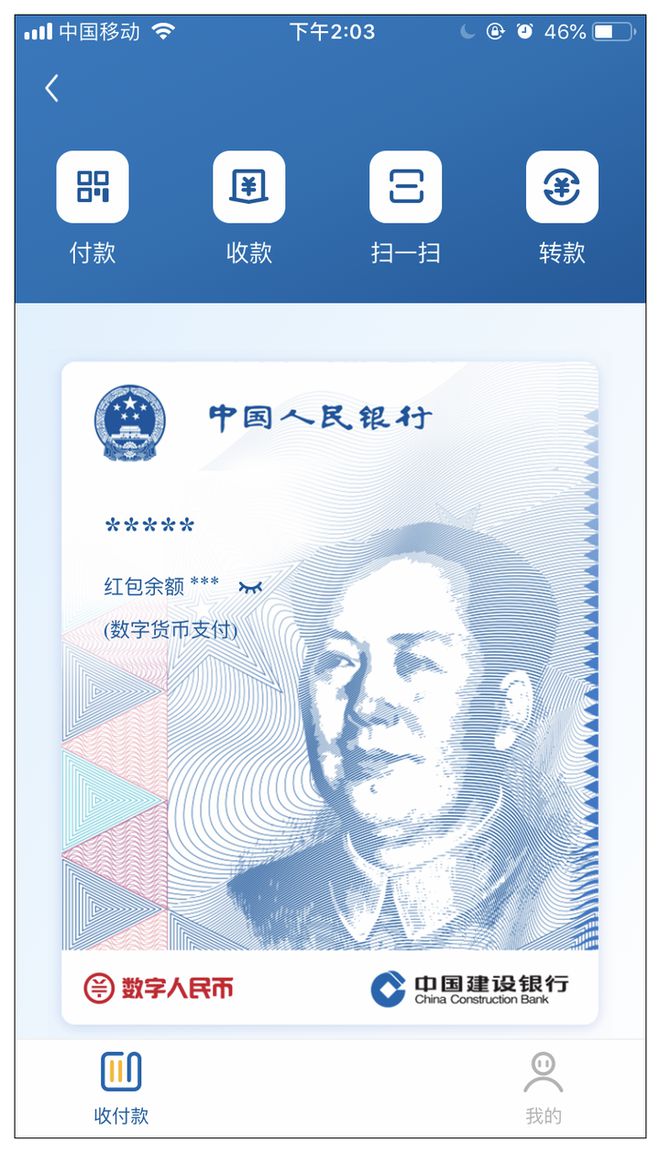 钱包转币到交易所要多少费用_钱包转币一定要手续费吗_tp钱包如何转币