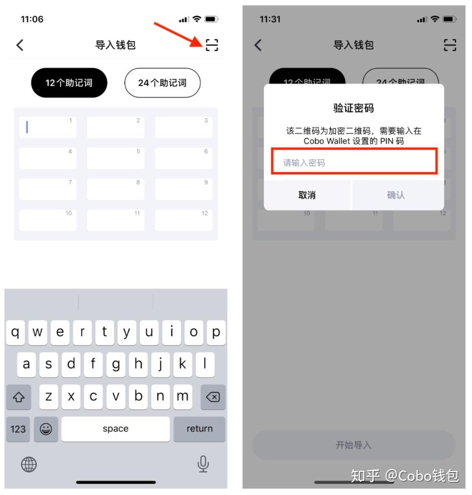 imtoken迁移_迁移户口网上怎么申请_迁移宫看女生嫁人远近