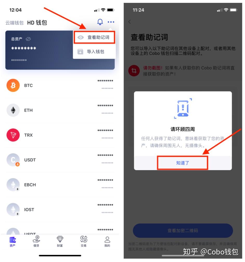 imtoken迁移_迁移户口网上怎么申请_迁移宫看女生嫁人远近