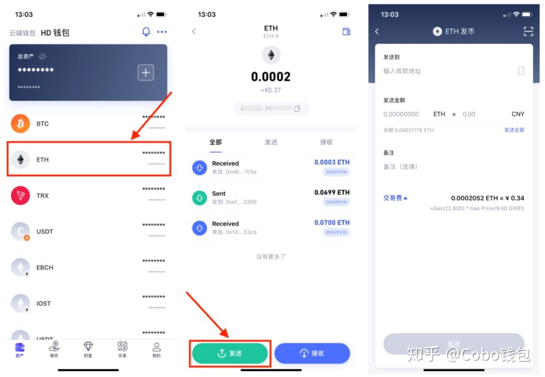 迁移户口网上怎么申请_迁移宫看女生嫁人远近_imtoken迁移