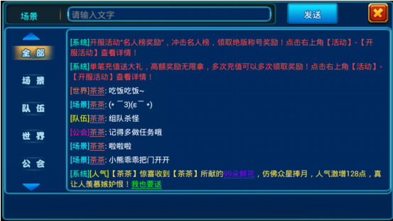 聊天软件可以玩游戏_聊天卡手机游戏可以赚钱吗_可以聊天不卡的手机游戏