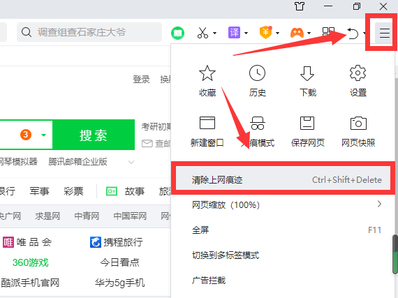 钱包app连不上网_钱包app无法联网_tp钱包下载链接有问题