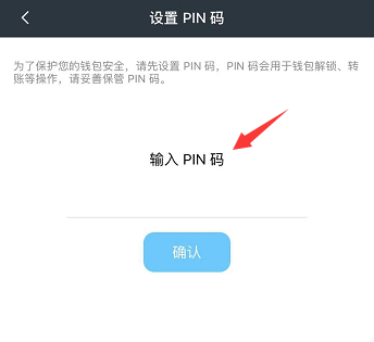 usb声卡使用_imtoken怎么使用usb_虚拟机使用usb转串口