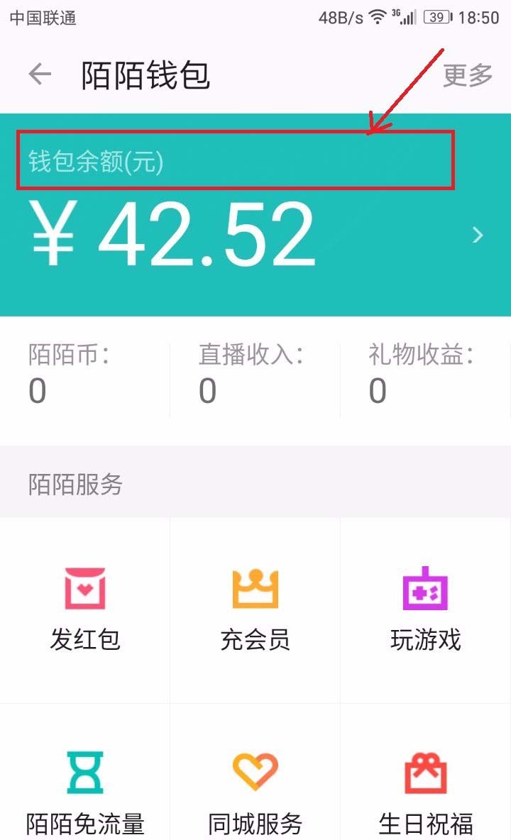 钱包提币怎么提_2021钱包_tp钱包如何提现人民币2022