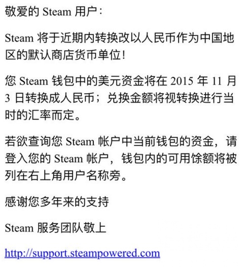 tp钱包usdt换ht_tp钱包usdt换ht_tp钱包usdt换ht