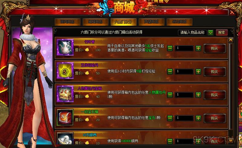 乐都手机游戏官网_乐都电玩下载_乐都手机游戏