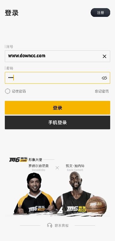 反思玩教学利用手机游戏的好处_利用手机玩游戏教学反思_反思玩教学利用手机游戏怎么写