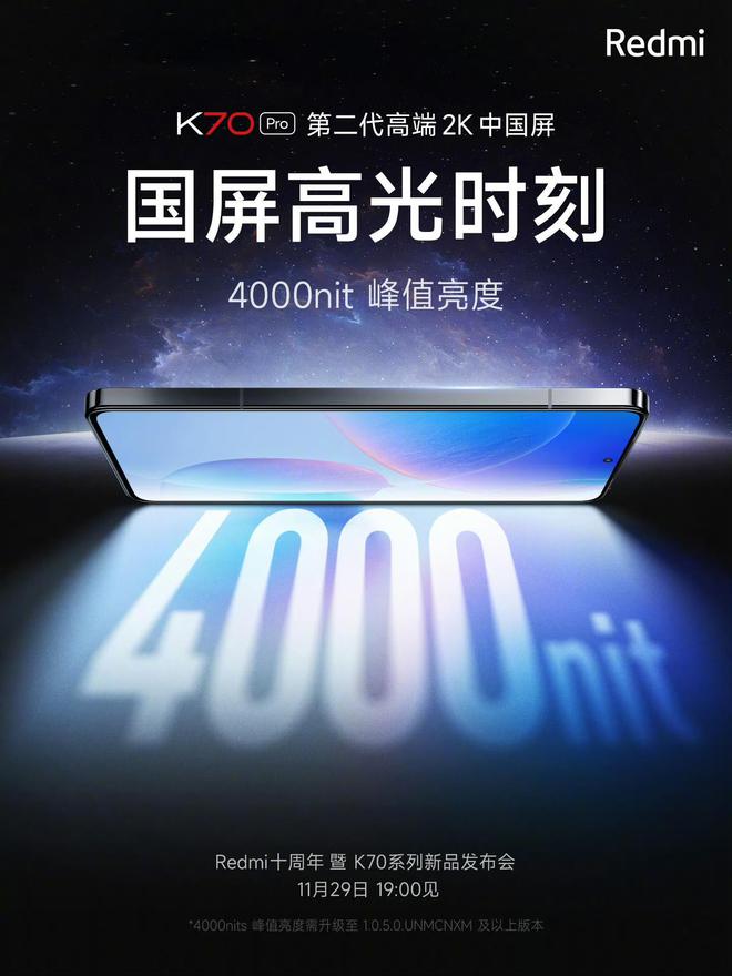 光影大陆暗黑游戏推荐手机_黑暗光影图片_暗影大陆中文版