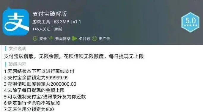 im钱包被盗源码_imtoken钱包扫码被盗_metamask钱包被盗