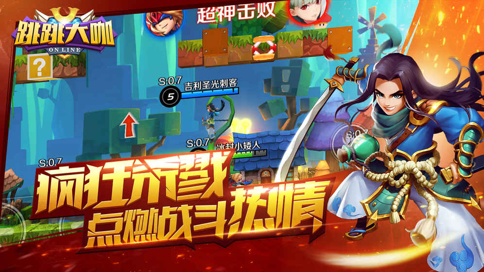 手机魂类游戏有哪些_魂游戏系列手机游戏_游戏魂官网