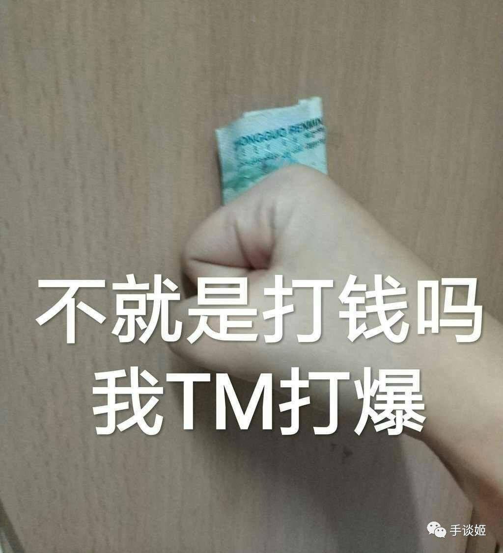 盼钱包创始抓付是人脸识别吗_tp钱包创始人付盼是不是被抓_盼盼钱包贷款
