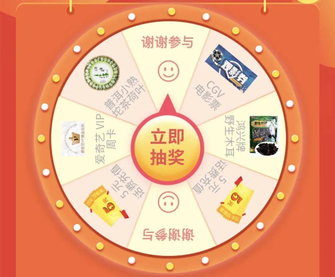 搜索一些关于开幸运盒子的视频_开幸运盒子的视频_开幸运盒子送手机的游戏