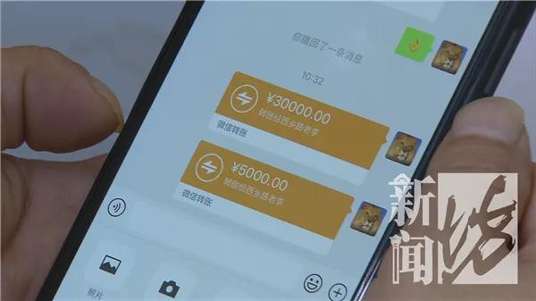 转入imtoken需要多久_转入需要什么手续_转入需要纳税吗