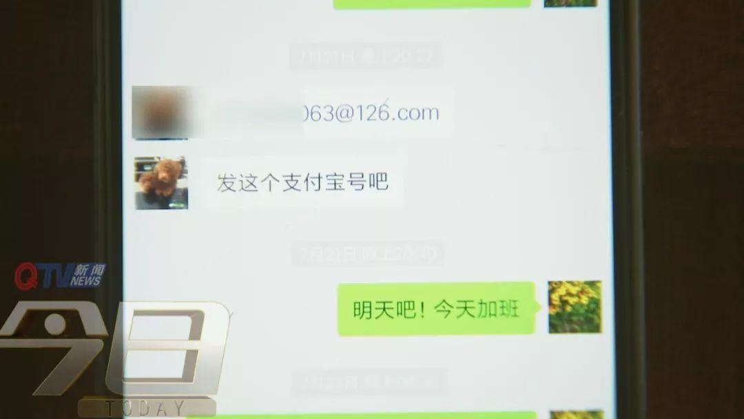 待支付提醒是什么意思_tp钱包 待支付_待支付金额