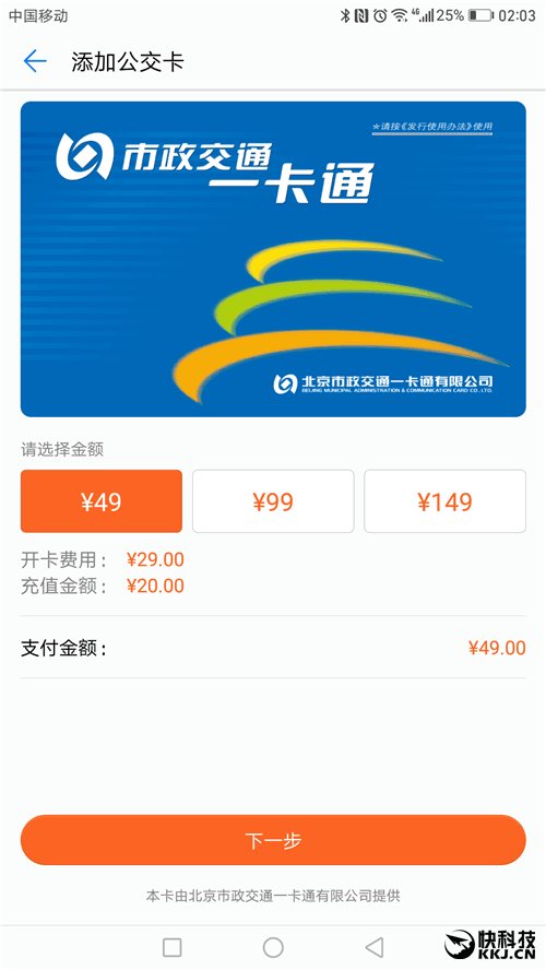 离线钱包怎么用_imtoken钱包离线了怎么弄_imtoken离线怎么转账