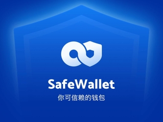 imtoken怎么玩_imtoken等待打包_imtoken是正规的吗