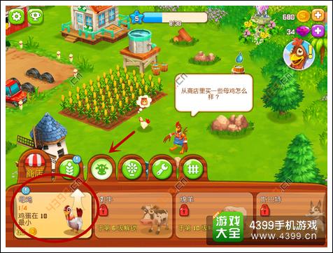 最近手机游戏有哪些_关于最近手机游戏有哪些_近期手机游戏