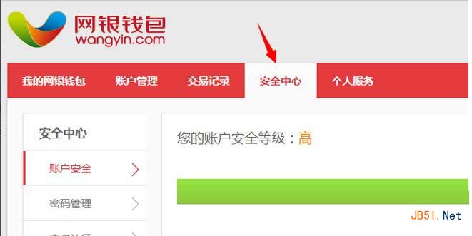 钱包网站_tp钱包网页打不开_Tp钱包网页版怎么登录
