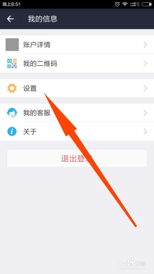 Tp钱包网页版怎么登录_tp钱包网页打不开_钱包网站