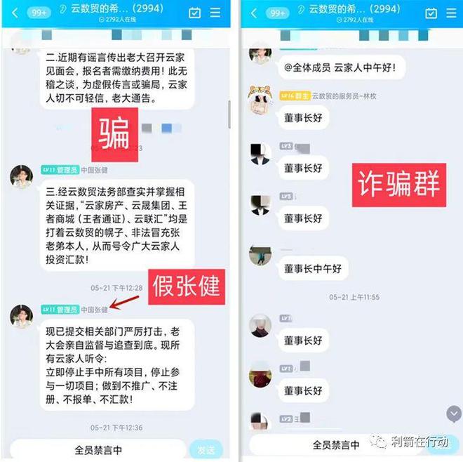 钱包链接地址_TP钱包链接_小狐狸钱包链接