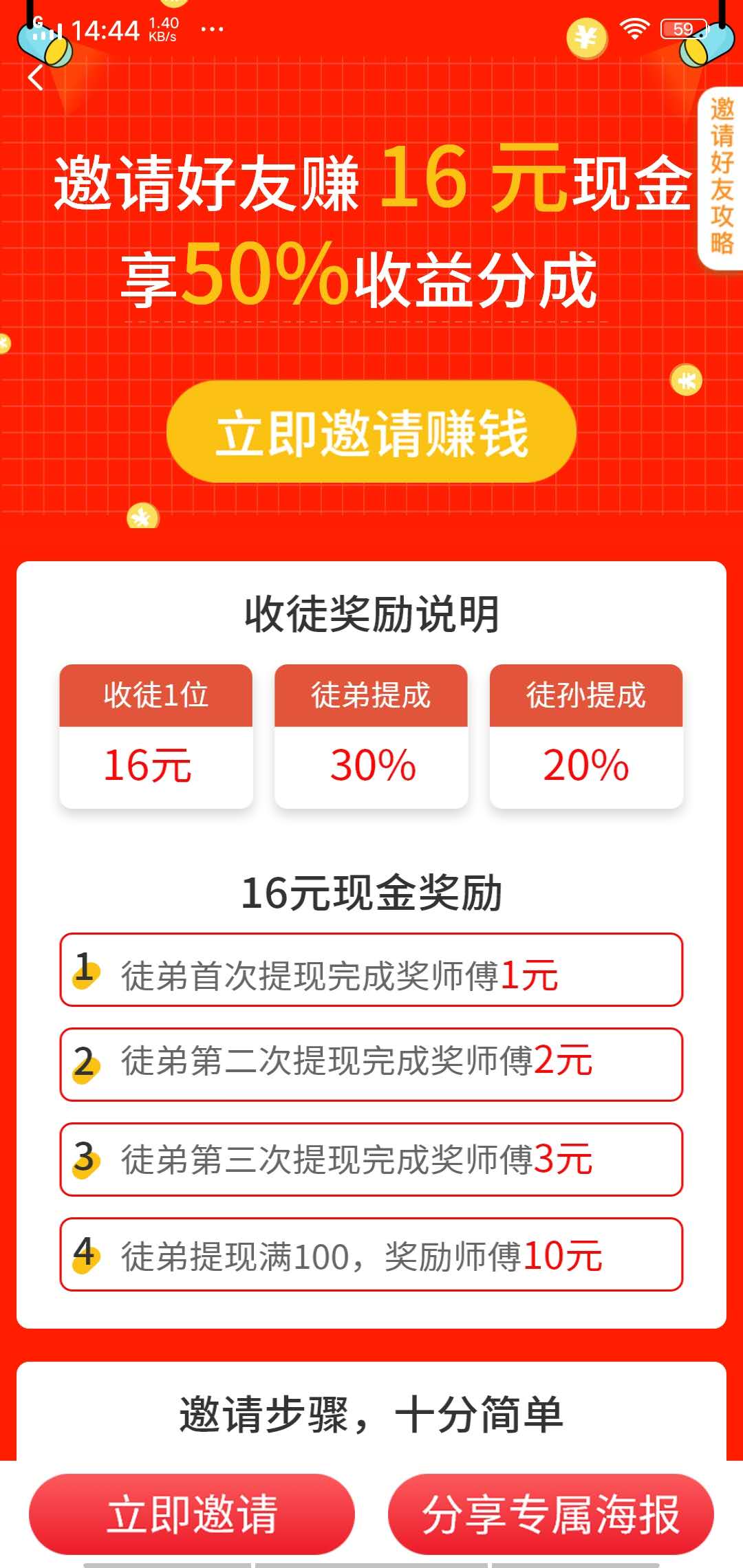 feg钱包分红_分红池是什么意思_tp钱包添加资金池分红在哪里看