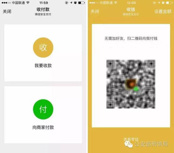 钱包使用什么颜色的好_钱包使用方法_tp钱包怎么使用usdt