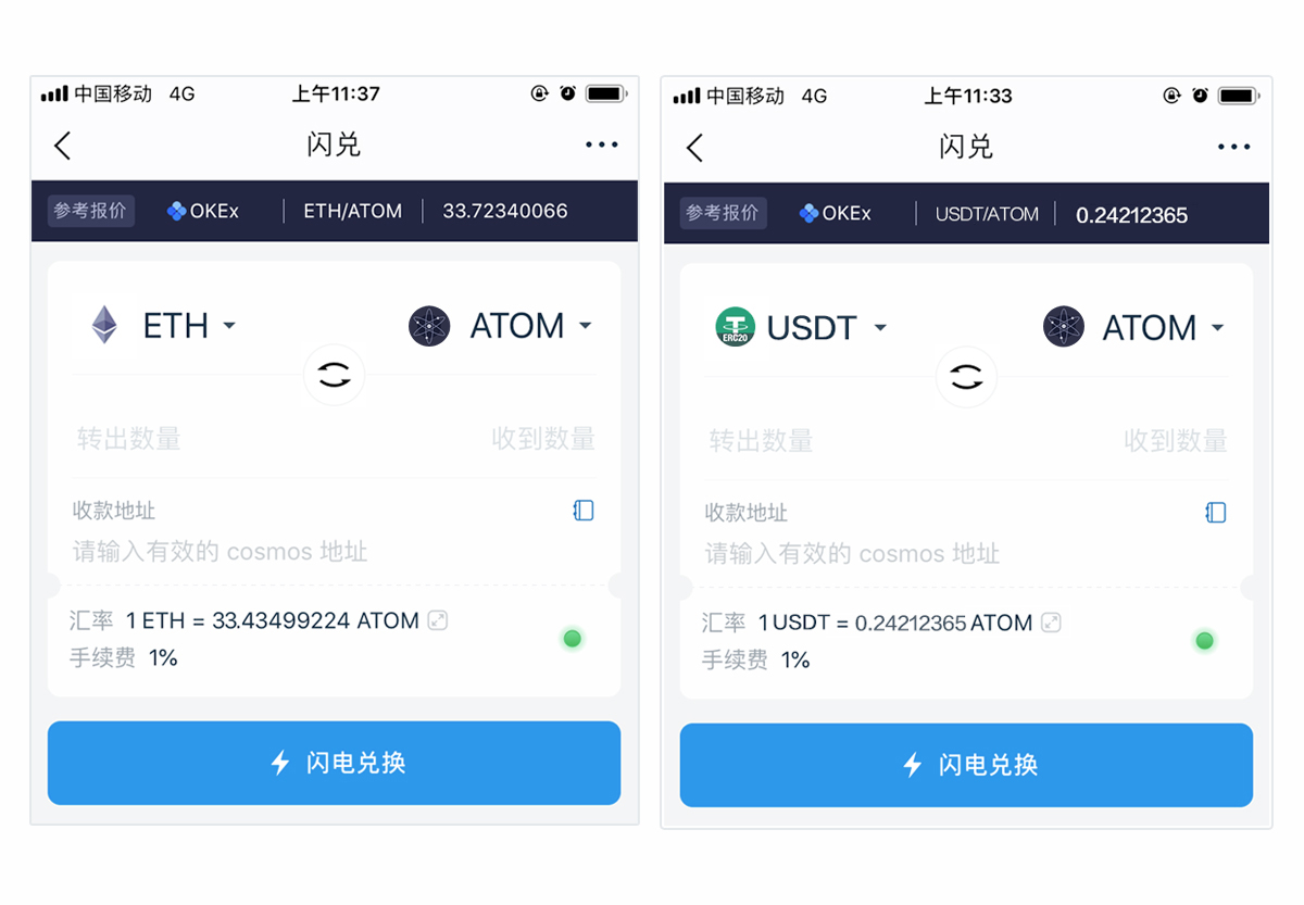 挖矿赚钱软件下载_挖矿赚钱的游戏可提现_imtoken怎么挖矿赚钱