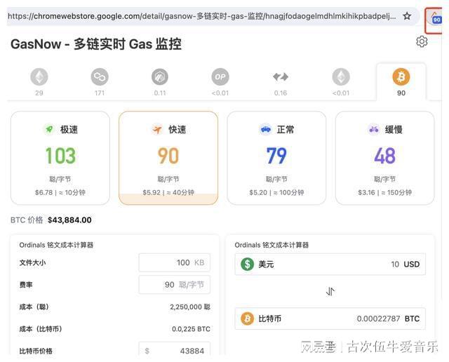 imtoken支持btc吗_imtoken打包要多久_imtoken等待打包