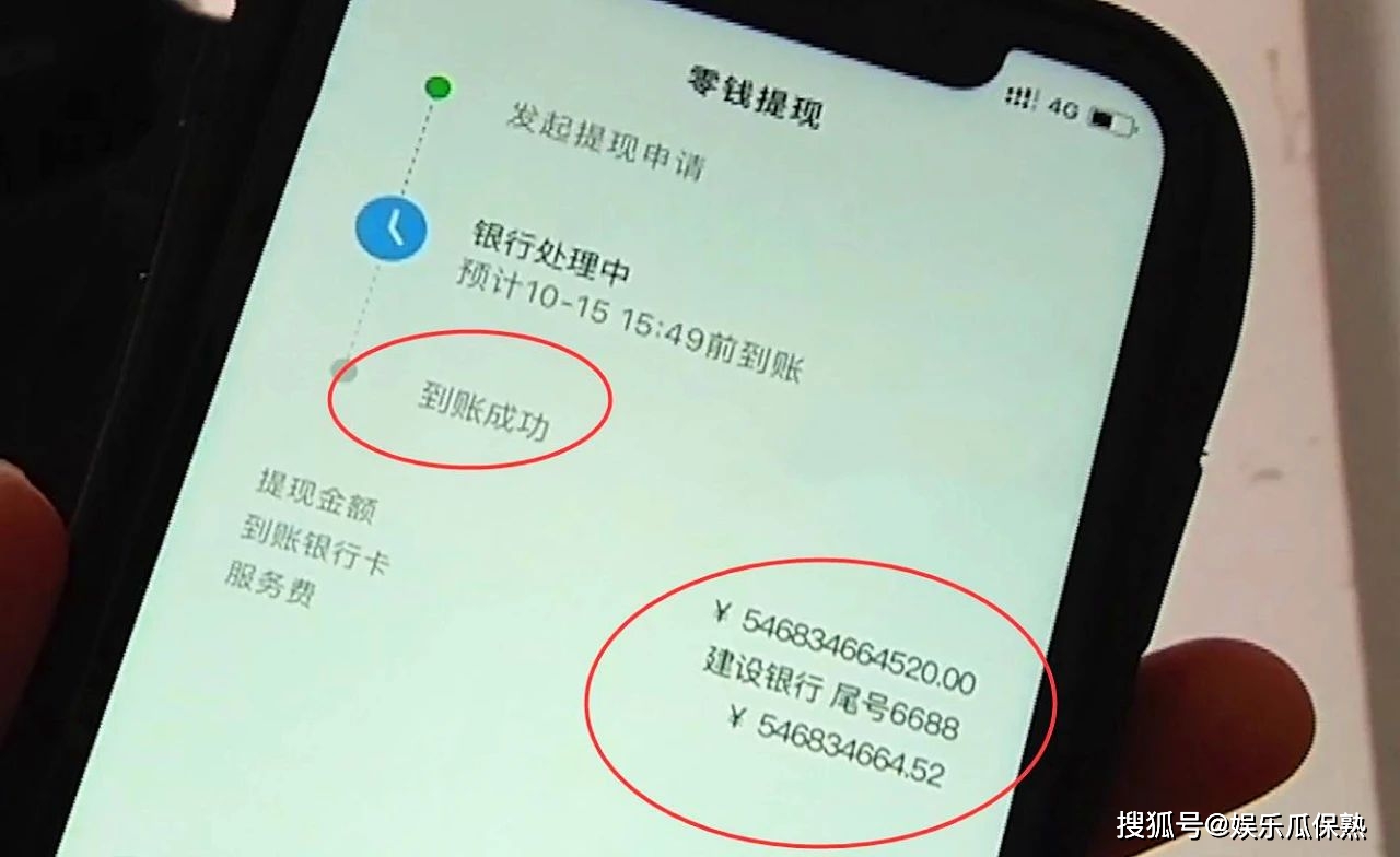 币转到钱包_imtoken钱包币被转走了_imtoken钱包币被转走