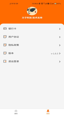 imtoken钱包风险_沃钱包存在安全风险_下载TP钱包时怎么提示风险